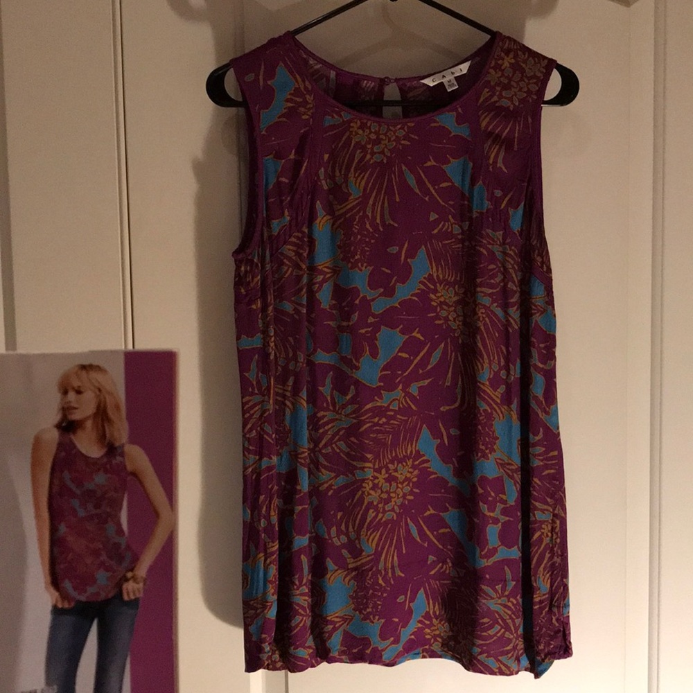 Cabi palm grass tank